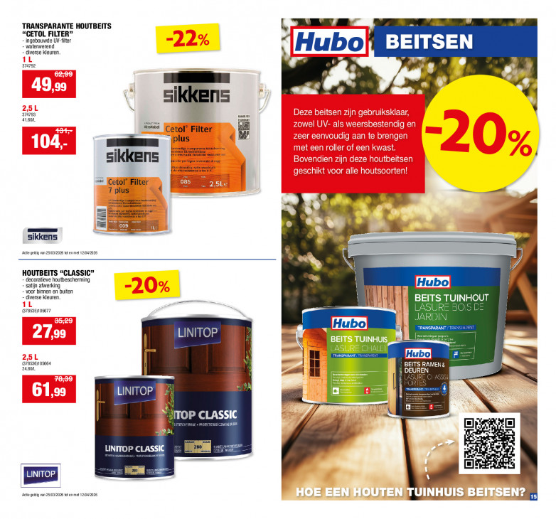 Hubo Folder 25.03.2026