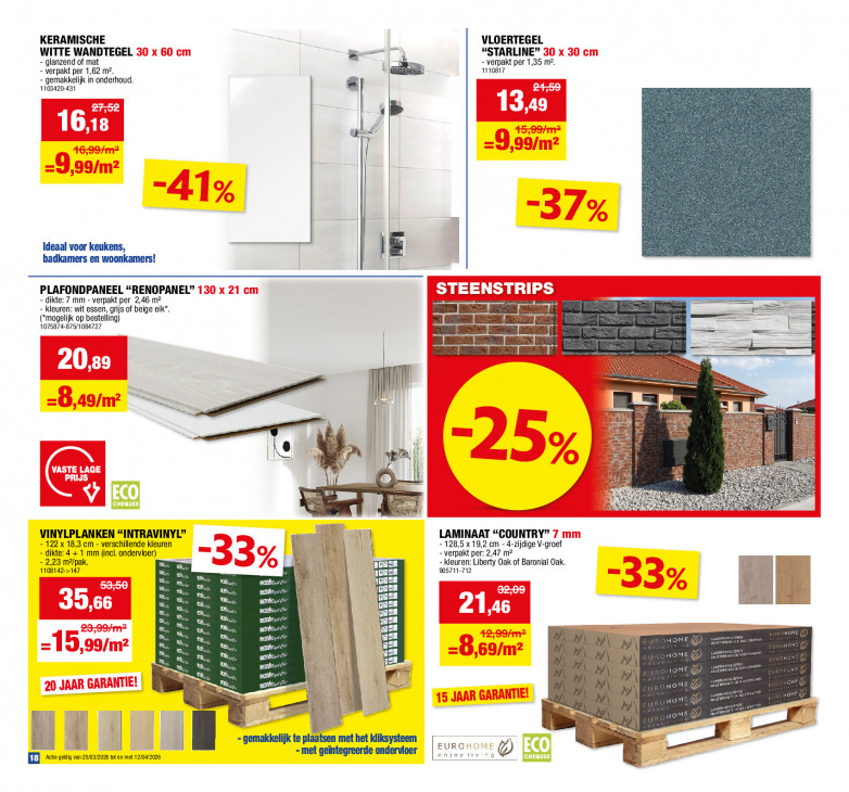 Hubo Folder 25.03.2026