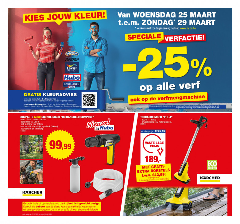 Hubo Folder 25.03.2026