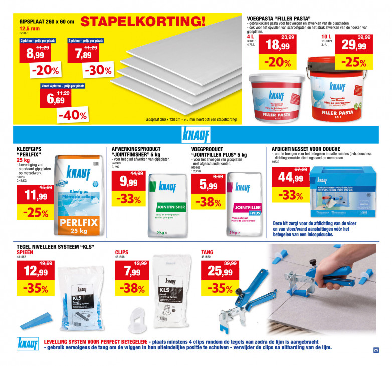 Hubo Folder 25.03.2026