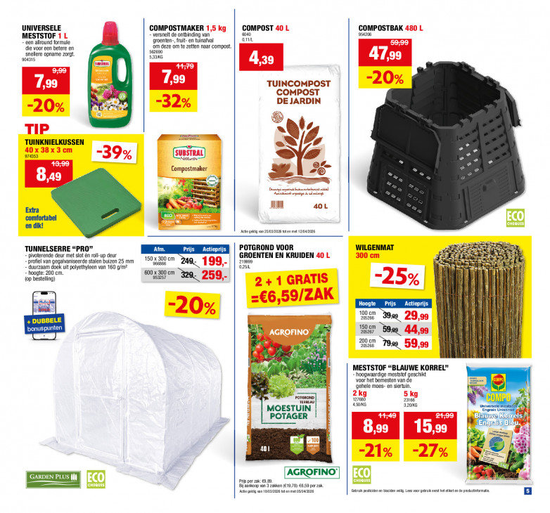 Hubo Folder 25.03.2026