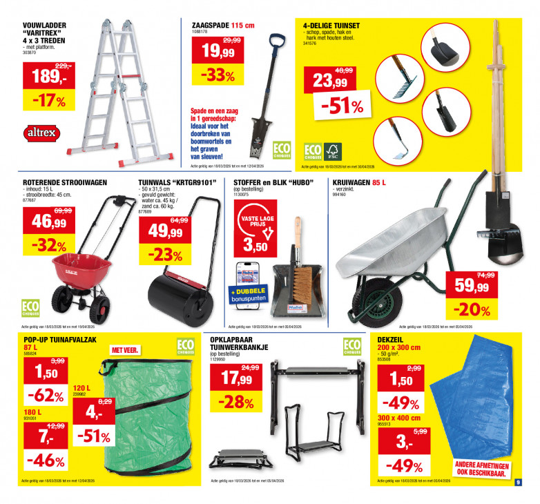 Hubo Folder 25.03.2026