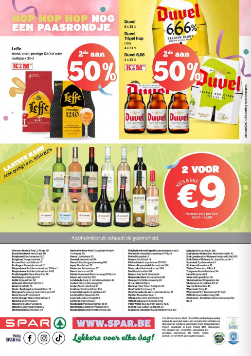 Spar Folder 26.03.2026