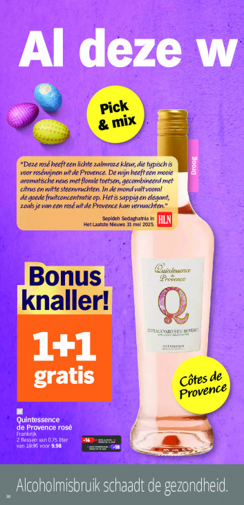 Albert Heijn Folder 30.03.2026