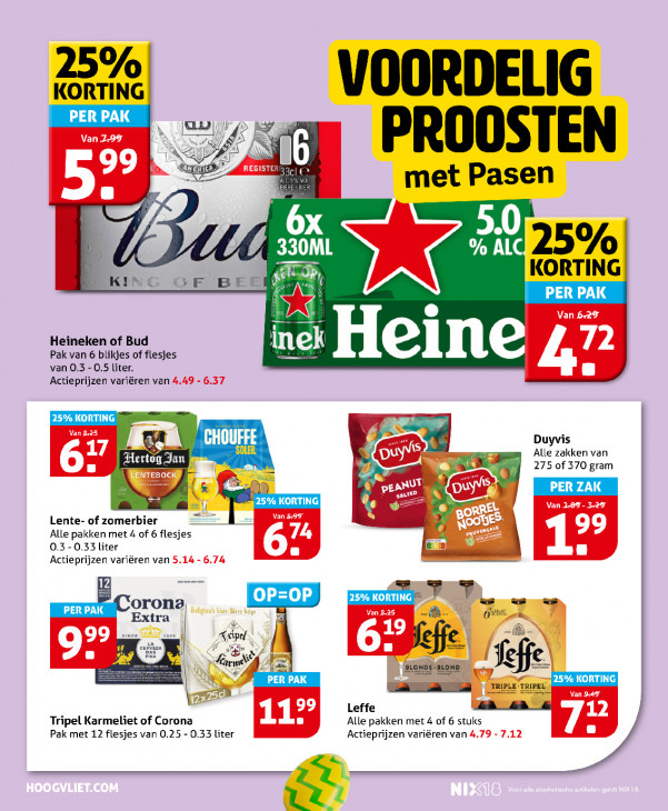 Hoogvliet Folder 01.04.2026