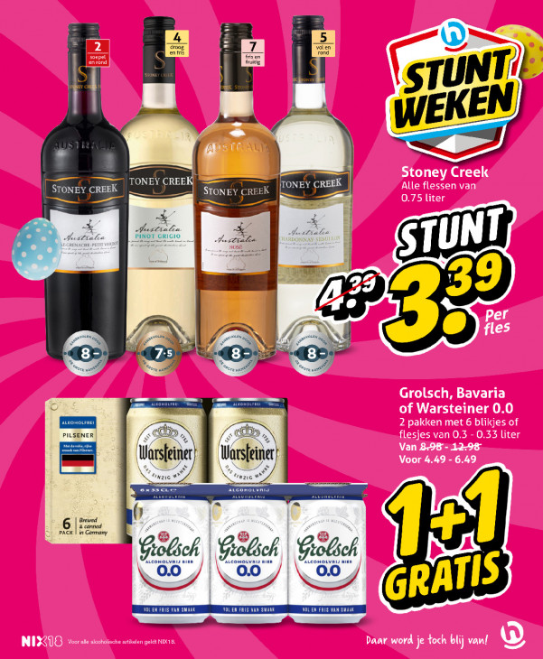 Hoogvliet Folder 01.04.2026