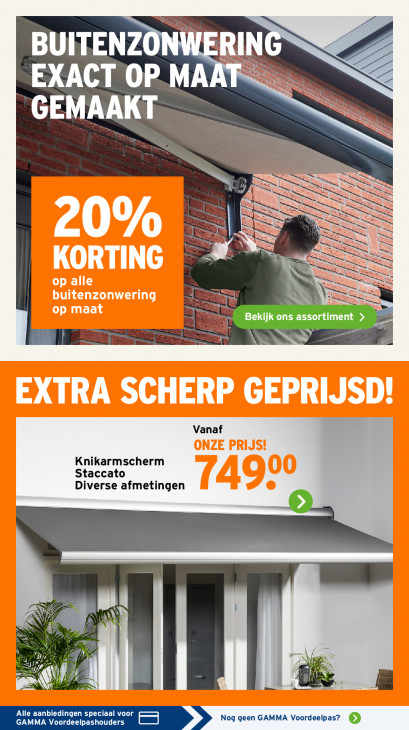 Gamma Folder 30.03.2026