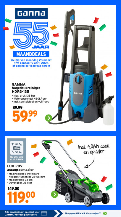 Gamma Folder 30.03.2026