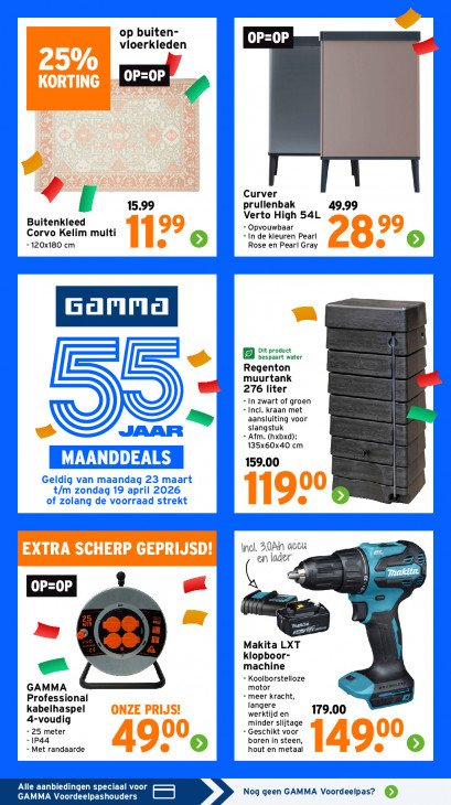 Gamma Folder 30.03.2026