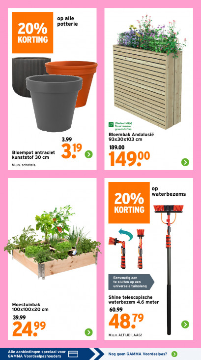 Gamma Folder 30.03.2026