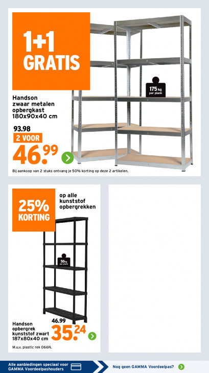 Gamma Folder 30.03.2026