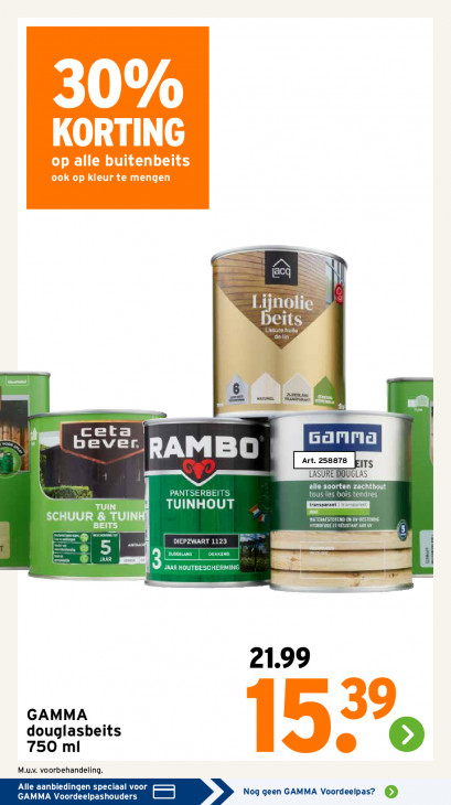 Gamma Folder 30.03.2026