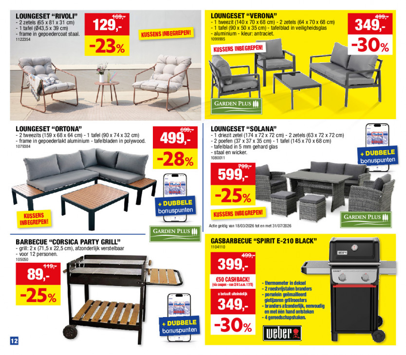 Hubo Folder 01.04.2026