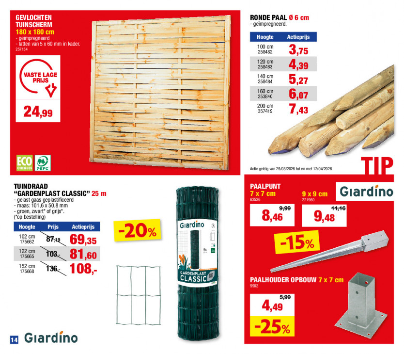 Hubo Folder 01.04.2026