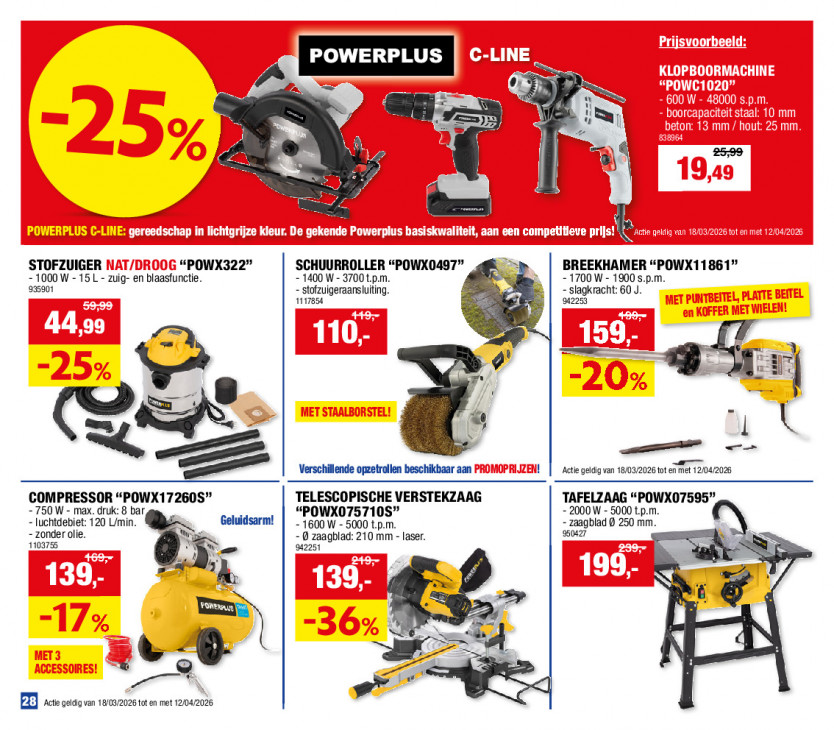 Hubo Folder 01.04.2026