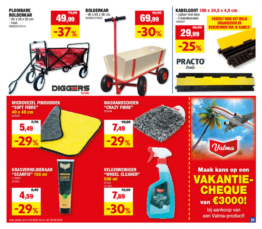 Hubo Folder 01.04.2026