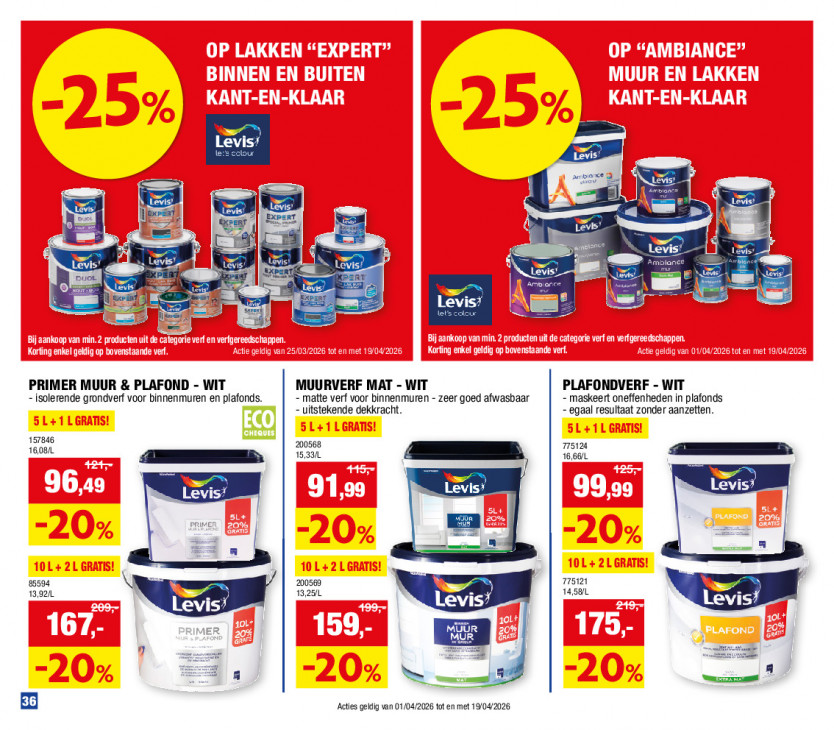 Hubo Folder 01.04.2026