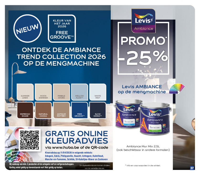 Hubo Folder 01.04.2026