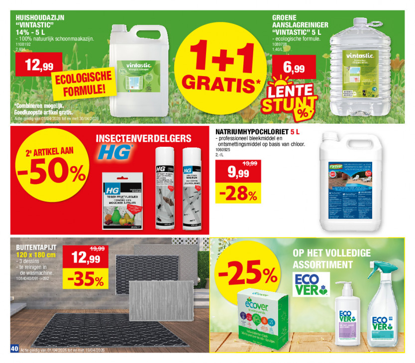 Hubo Folder 01.04.2026