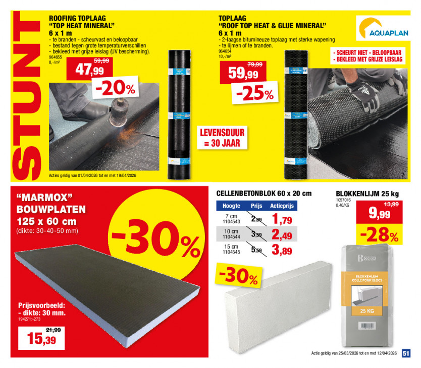 Hubo Folder 01.04.2026