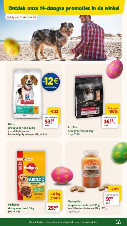 Maxi Zoo Folder 01.04.2026