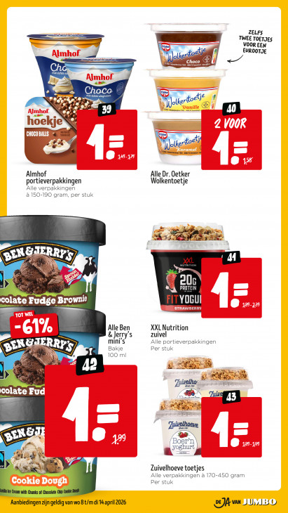 Jumbo Folder 08.04.2026