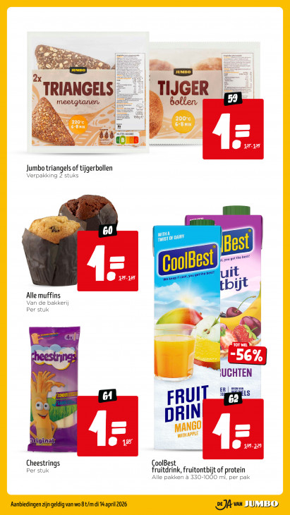 Jumbo Folder 08.04.2026