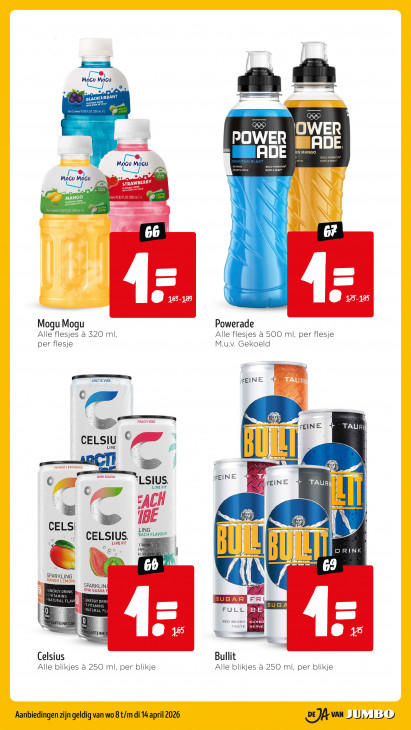 Jumbo Folder 08.04.2026