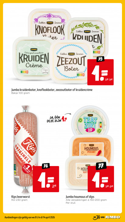 Jumbo Folder 08.04.2026