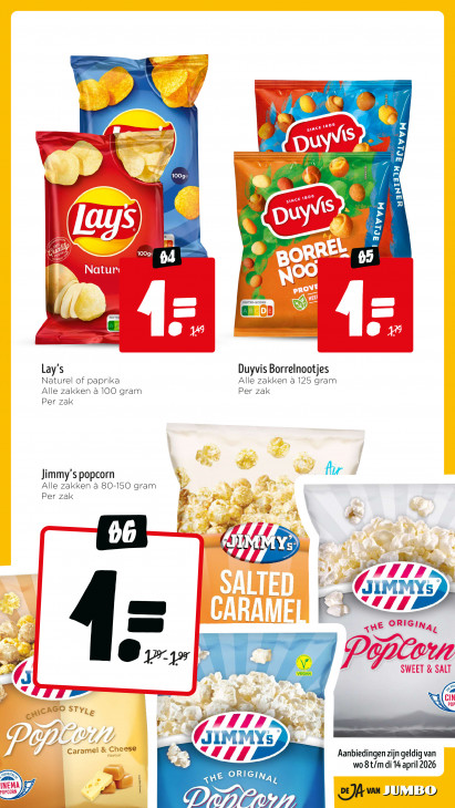 Jumbo Folder 08.04.2026