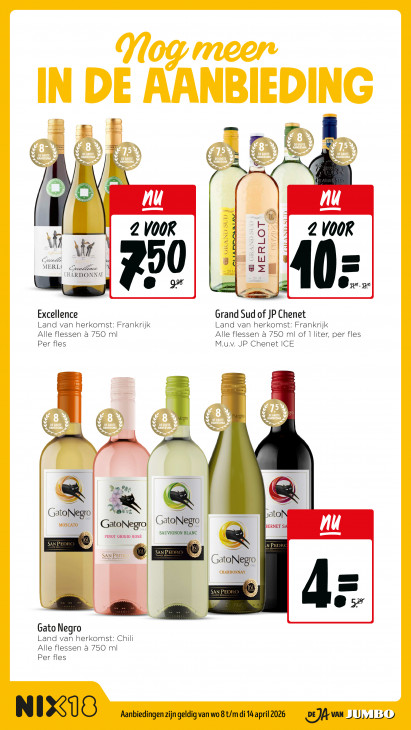 Jumbo Folder 08.04.2026