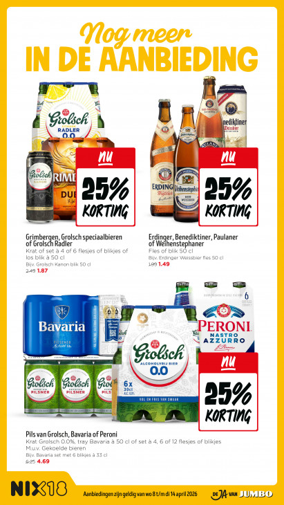 Jumbo Folder 08.04.2026