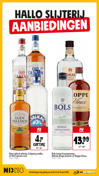 Jumbo Folder 08.04.2026