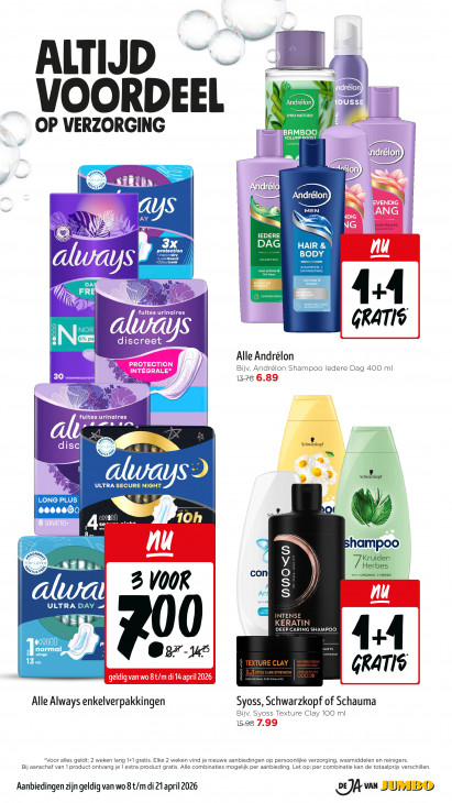 Jumbo Folder 08.04.2026