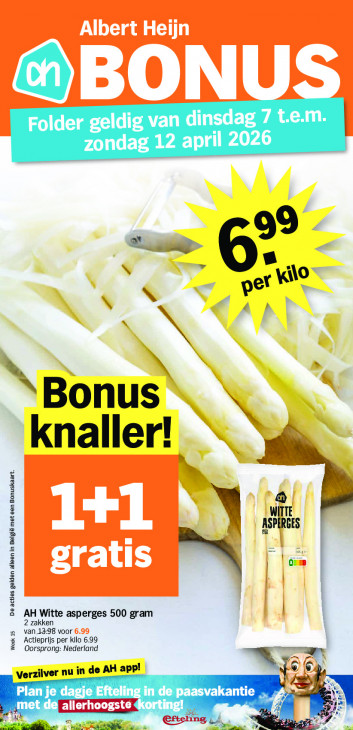 Albert Heijn 07.04.26 - 12.04.26