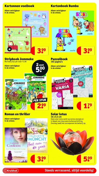 Kruidvat Folder 07.04.2026