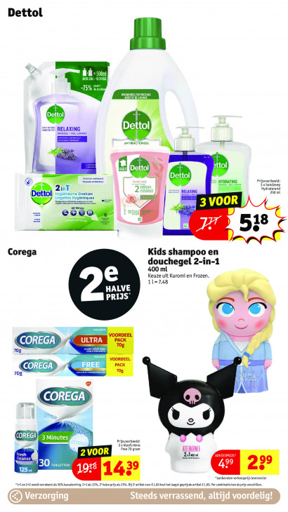 Kruidvat Folder 07.04.2026