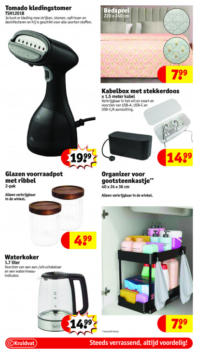 Kruidvat Folder 07.04.2026