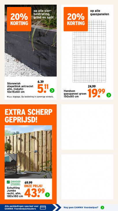 Gamma Folder 07.04.2026