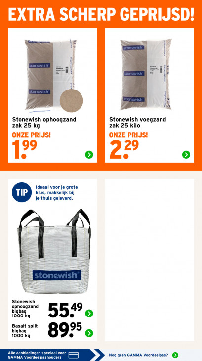 Gamma Folder 07.04.2026