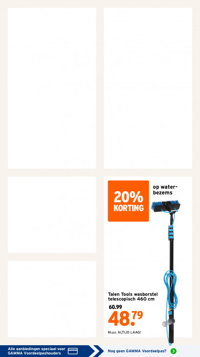 Gamma Folder 07.04.2026