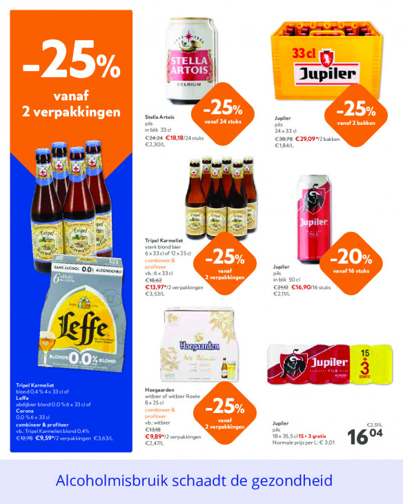 Okay Folder 08.04.2026