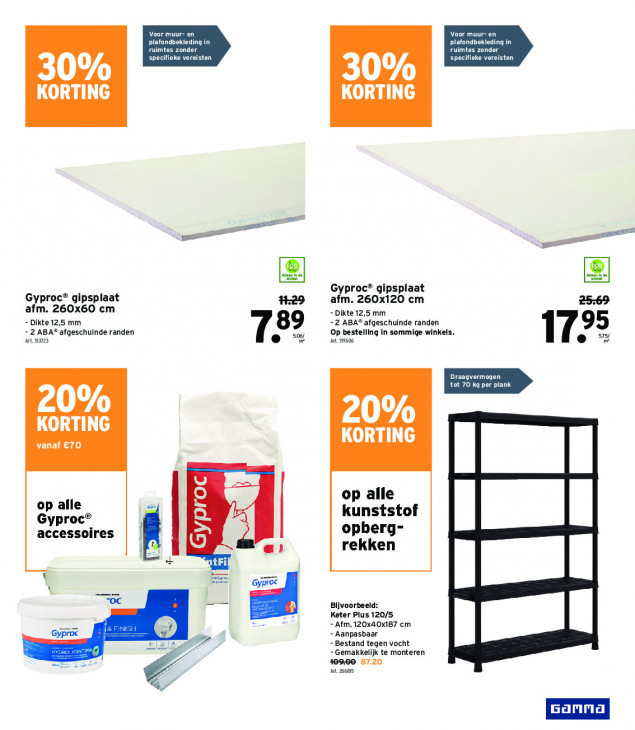 Gamma Folder 08.04.2026