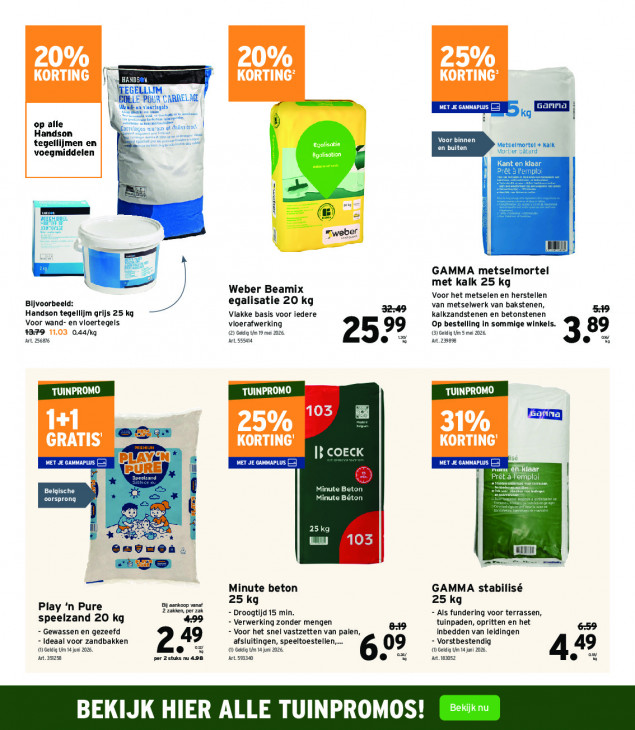 Gamma Folder 08.04.2026