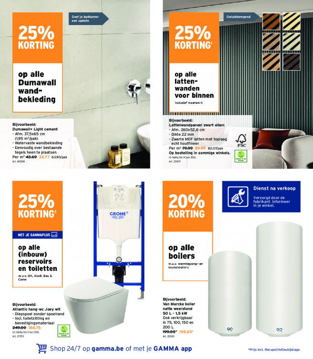 Gamma Folder 08.04.2026