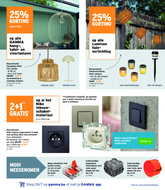 Gamma Folder 08.04.2026