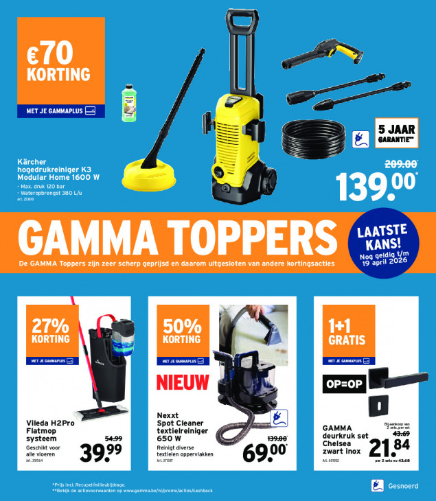 Gamma Folder 08.04.2026