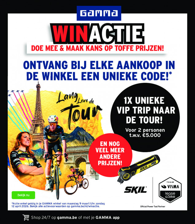 Gamma Folder 08.04.2026