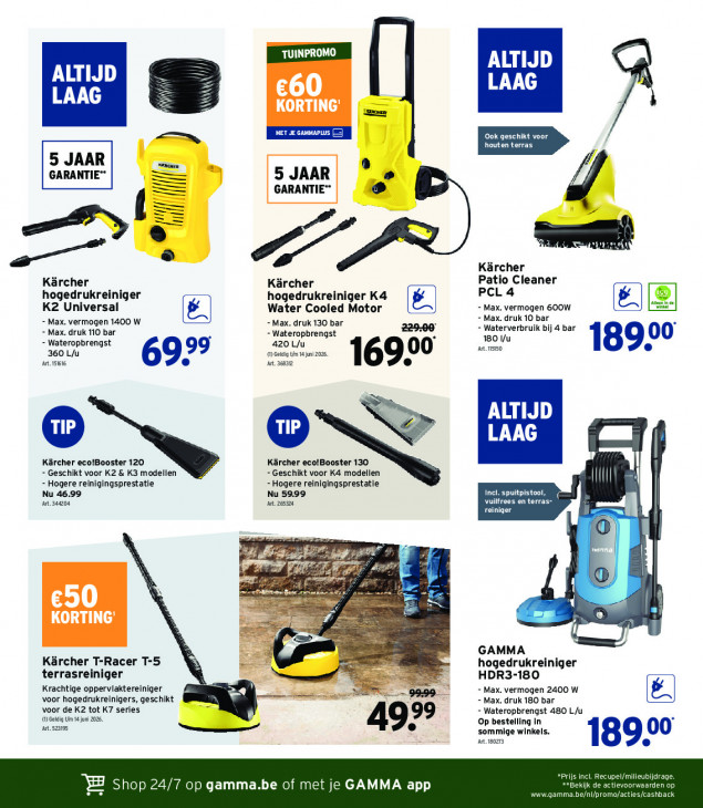 Gamma Folder 08.04.2026