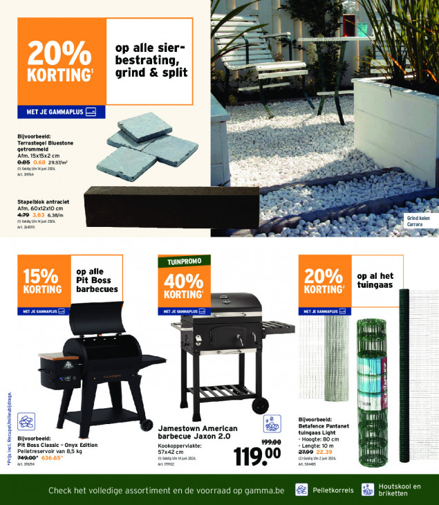 Gamma Folder 08.04.2026